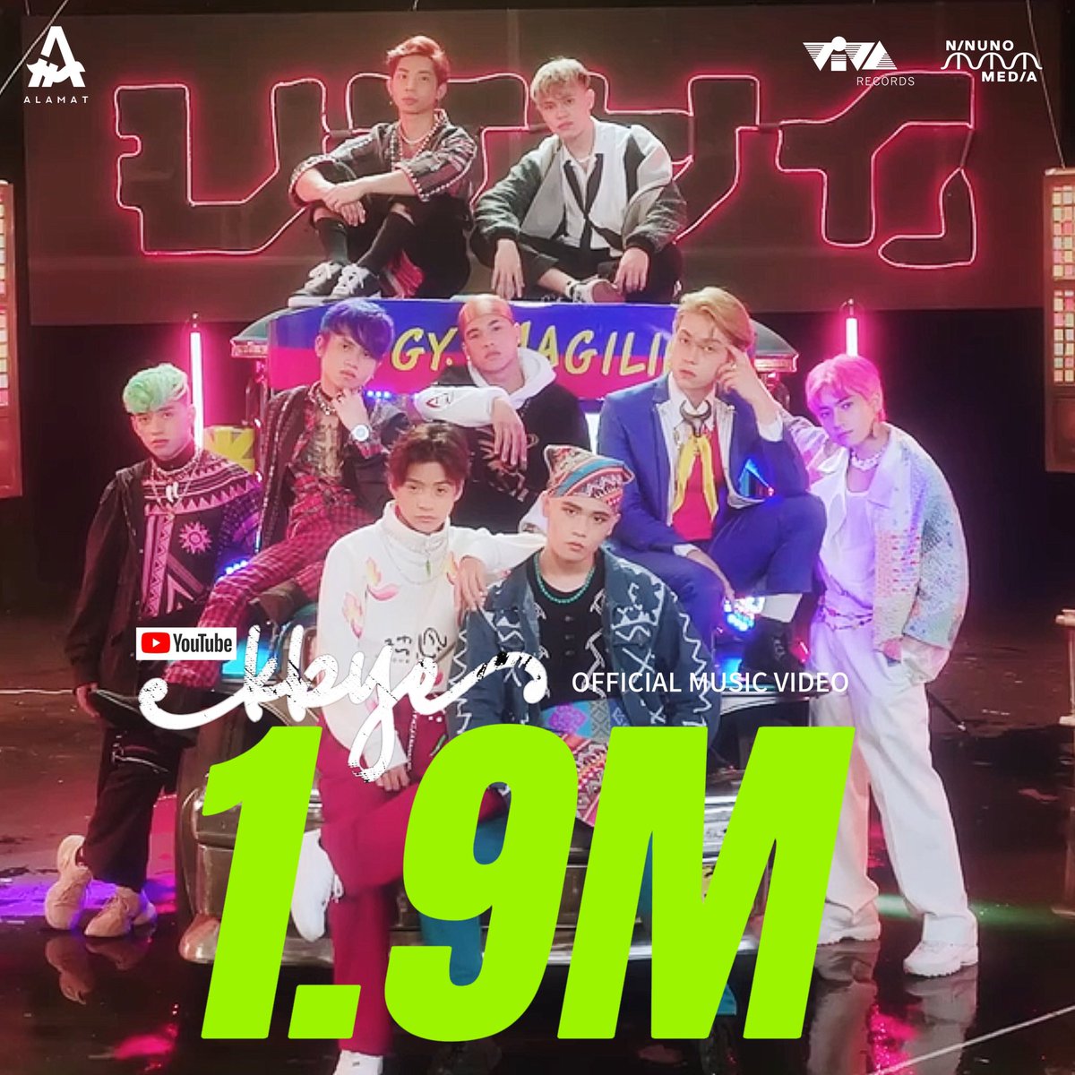 Official_ALAMAT's tweet photo. #ALAMAT HANDA ‘RAP!

Alamat’s ‘KBYE’ Official Music Video has surpassed 1,900,000+ views on YouTube!

Watch here: https://t.co/S9VSPdGJi2

#ALAMATKbye https://t.co/zcOVYlkqHs