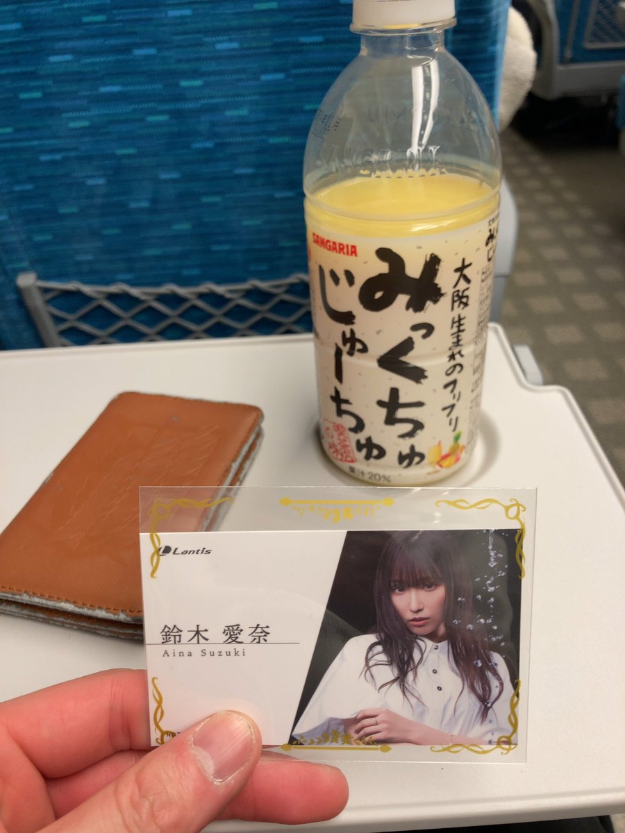 #愛奈の日
 #鈴木愛奈
ワンマンライブ大阪、ほんとに楽しかった！！！
その翌日にお渡し会！
直接感想とか言えたのほんと良すぎた🥰 
5月も東京でワンマンライブなのでとっっっっても楽しみ😊