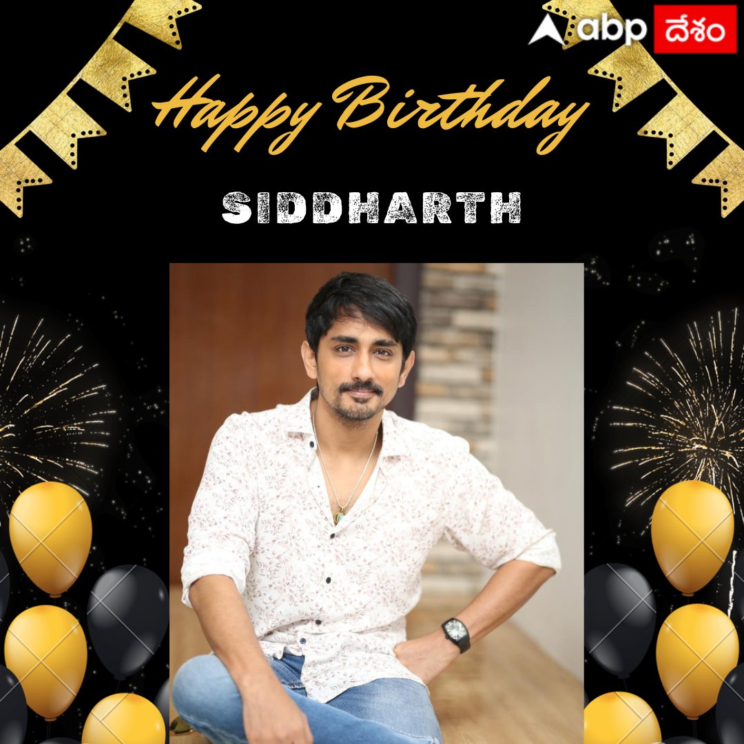 Happy Birthday Siddharth 
#HBD #HappyBirthday #Siddharth #HappyBirthdaySiddharth #tollywood𓃵