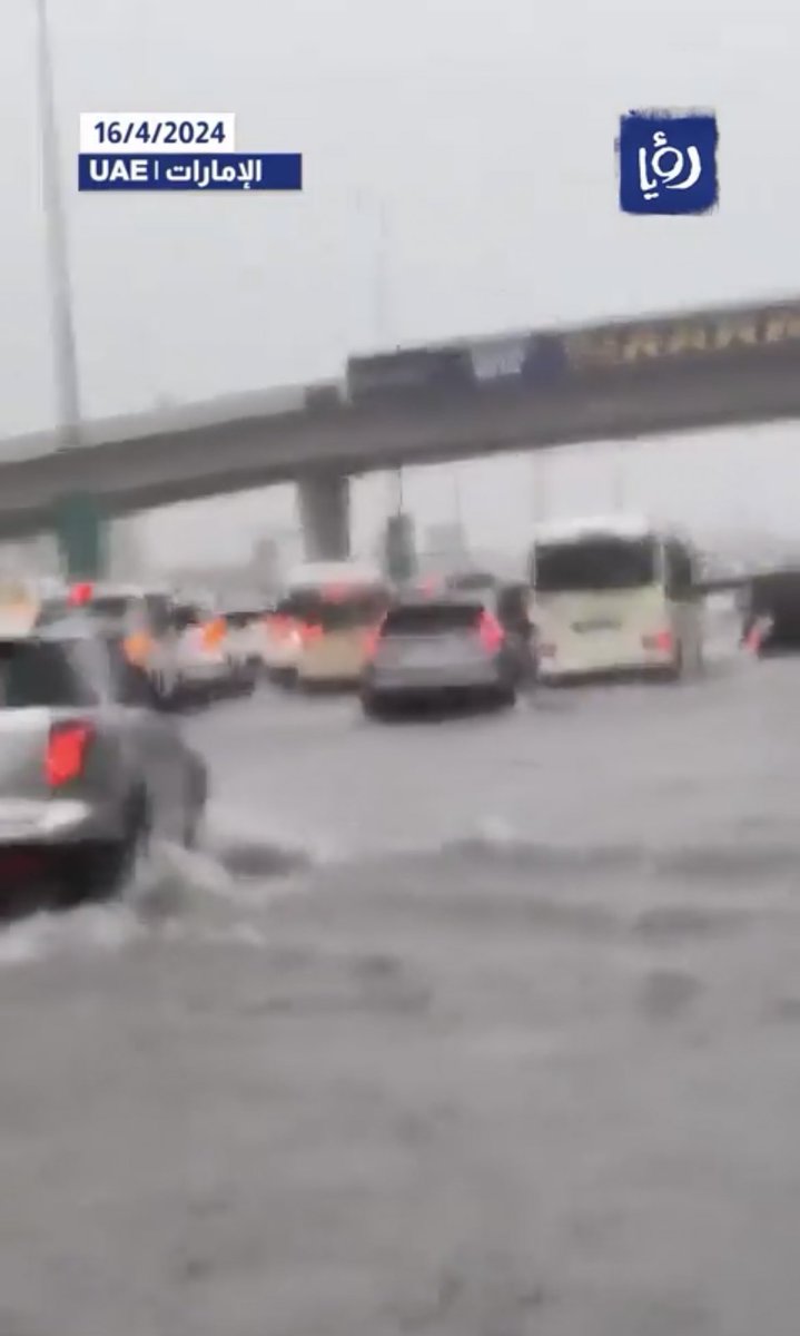 ax1ii's tweet photo. 🛑🛑 Context / Details 🛑🛑

The United Arab Emirates recorded a record-breaking rainfall of 247 millimeters over three consecutive days in 2019, according to meteorological agencies. However, today in the UAE, within less than 24 hours, 234 millimeters were recorded in Al Ain and 213 millimeters in Dubai. This might set a new record, surpassing the old one. The streets have become submerged in water, and the storm drains are flowing strongly. Dubai Airport has turned into a very large water lake.

🛑🛑 I'm dedicated to enriching social media posts by adding much-needed context. Follow me for posts that are clearer and include comprehensive background details