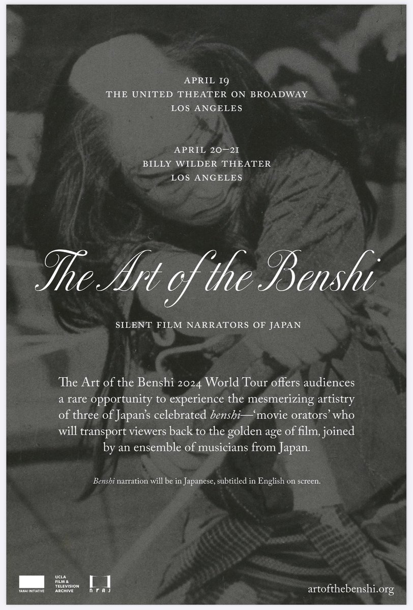 USC Shinso Ito CJRC tweet media