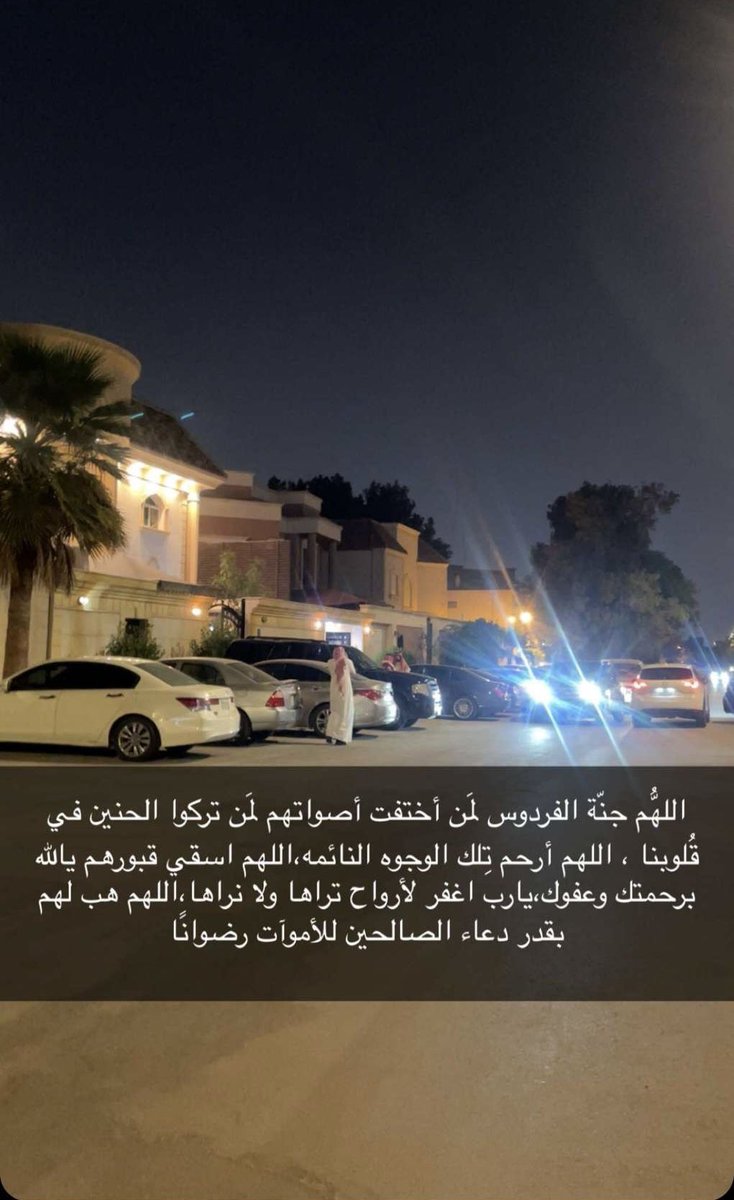 Ghaida__F's tweet photo. نوال العويسي https://t.co/4YRXMteWDx