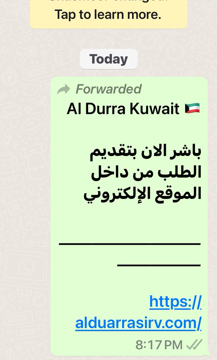 AlDurra_KW's tweet photo. نود التحذير من استغلال بعض الجهات الخارجية لاسم الدرة وانتشار رساله على الواتسب و بعض الوسائل الاخري تدعو للدخول لموقع الكتروني  مستغل لبعض صور موقعنا الرسمي ، لذا نهيب بالاخوة المواطنين والمقيمين بعدم فتح هذا الموقع الوهمي ، حيث ان موقعنا الرسمي الموثق والمعتمد مذكور بالبايو اعلاه وهو :
https://t.co/6FC4mXALZm
حيث تم اتخاذ الاجراءات الفنية والقانونية تجاه هذا الموقع واي مواقع تحاول استغلال المواطنين والمقيمين مستغلة اسم الشركة.