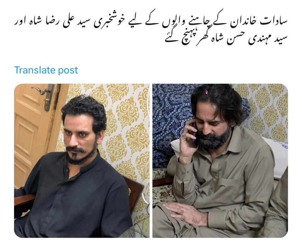 PTIofficial's tweet photo. الیکشن میں تیسرے نمبر پر آنے والے پاکستان ائیر فورس کے چیف کے بھائی کو NA-65 لالہ موسیٰ گجرات سے الیکشن جتوانے کے لیے کئے گئے اقدامات: 
• تحریک انصاف کے امیدوار سید فیض الحسن کو اغوء کیا گیا اور ان کے بھائی سید ناصر عباس، اور بھتیجے سید حبیب حیدر کو اغوا  کیا گیا- 
• اس کے بعد سید وجاہت حسین کو ٹکٹ دی گئی  تو ان کے نابینا بھائی سید علی رضا اور سید مہدی حسن کو ڈھائی ماہ سے ذائد عرصہ غائب رکھ کر آج رہا کیا گیا ہے 
• اس کے علاوہ سینکڑوں کارکنان کو اغوا اور گرفتار کیا گیا، ان کے گھر توڑے گئے، کاروبار بند کیے گئے 

یہ سب کرنے کے باوجود پاکستان تحریک انصاف کے امیدوار وجاہت حسنین شاہ نے ایک لاکھ 27 ہزار ووٹ حاصل کیے اور ائیر چیف کے بھائی نے 41 ہزار ووٹ لیے- 90 ہزار ووٹوں سے ہارنے والے کو  فارم 47 کی ناجائز پیداوار کا حصہ بنا کر جتوایا گیا-