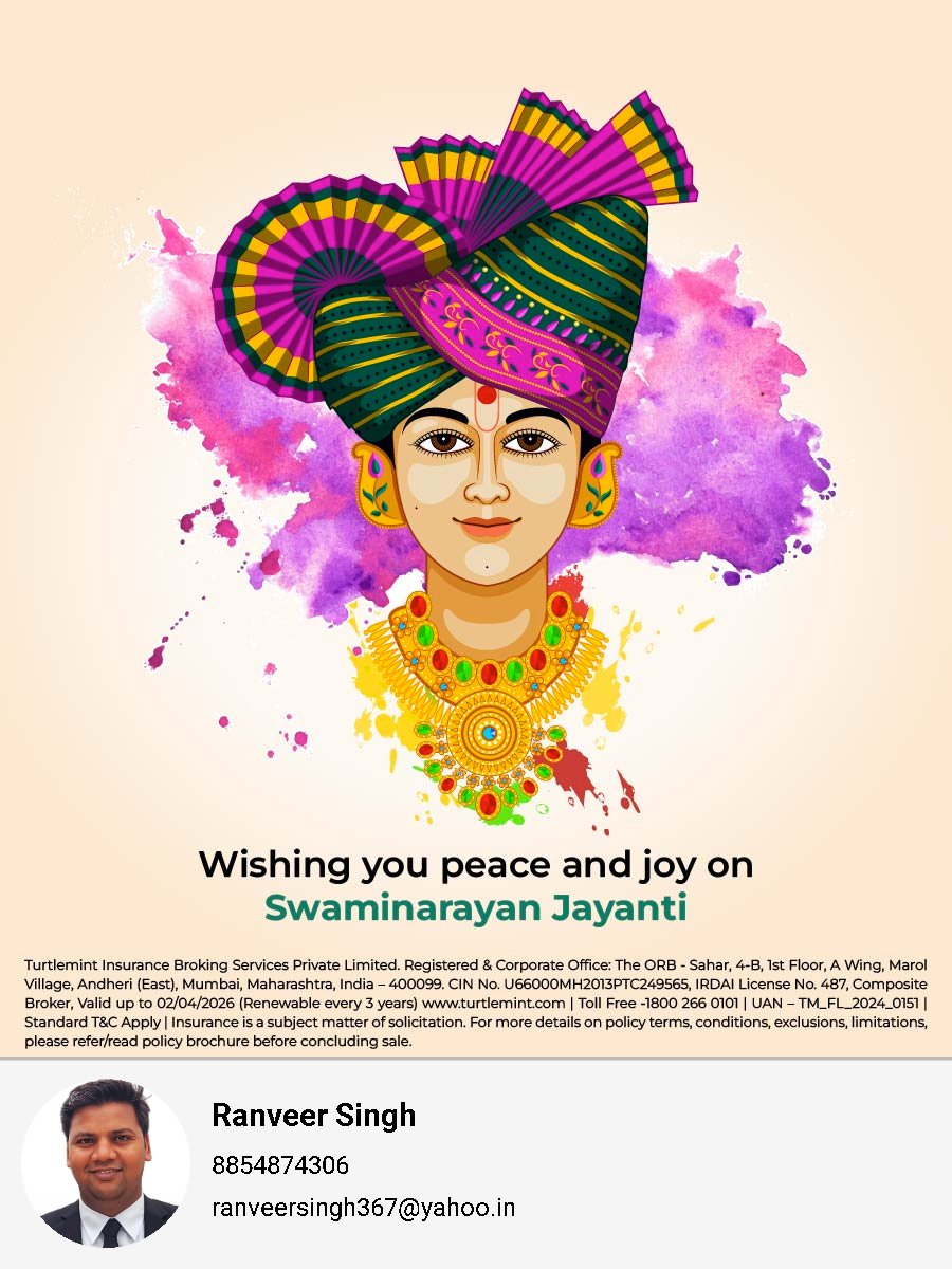 Wishing you a blessed Swaminarayan Jayanti!
#SwaminarayanJayanti