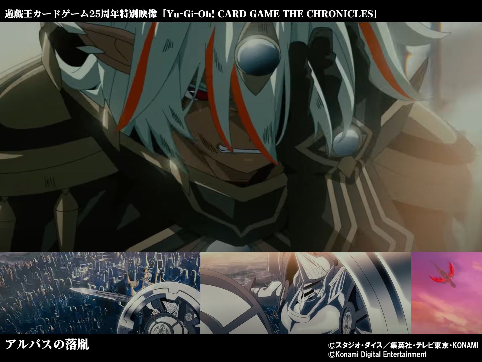 Z/X Zillions of Enemy X Z/X R-B45-026 R Eshiro Stacy 