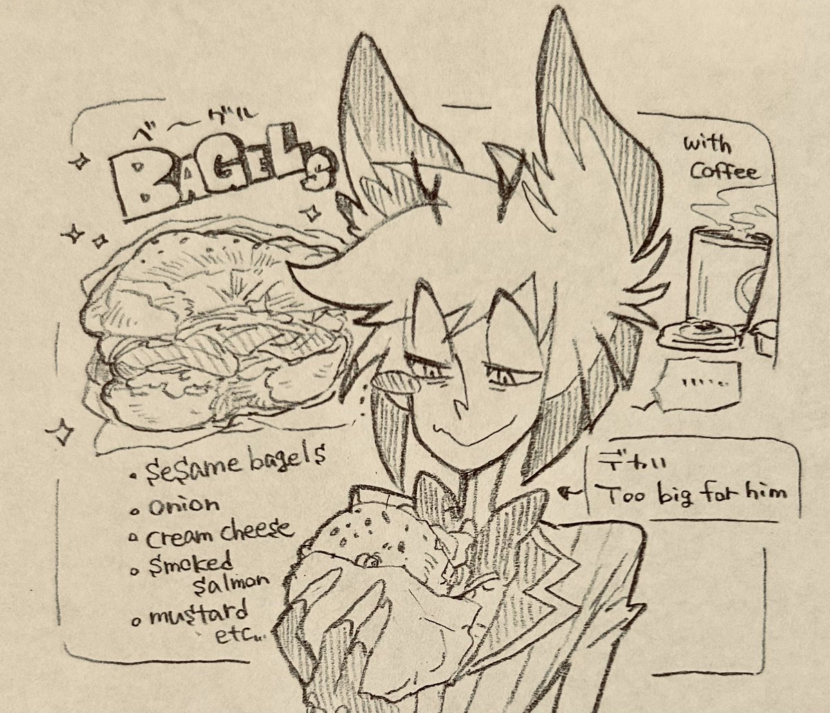 アラスタ〜🦌さんとベーグル🥯 たぶんそんな好きじゃなさそう 