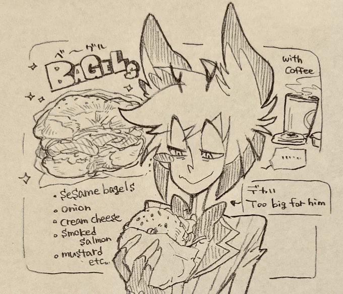 アラスタ〜🦌さんとベーグル🥯 たぶんそんな好きじゃなさそう 
