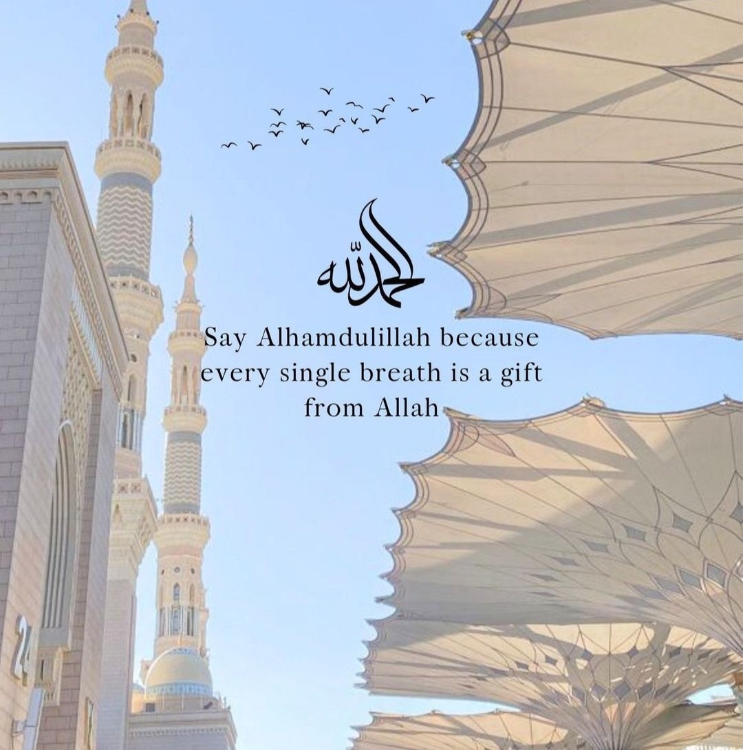 #Alhamdulillah