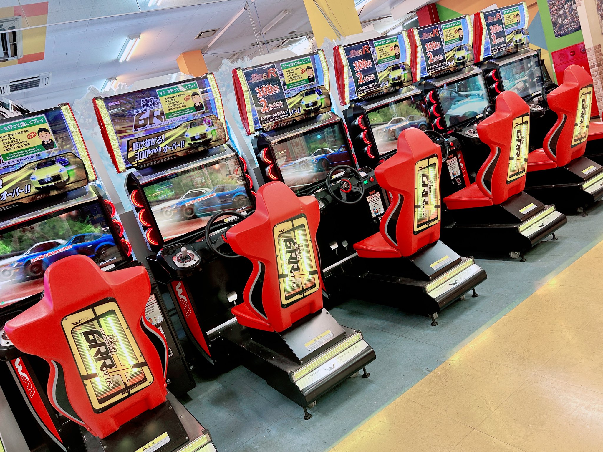 ラッキー バッティングドーム 八千代店 on X: 