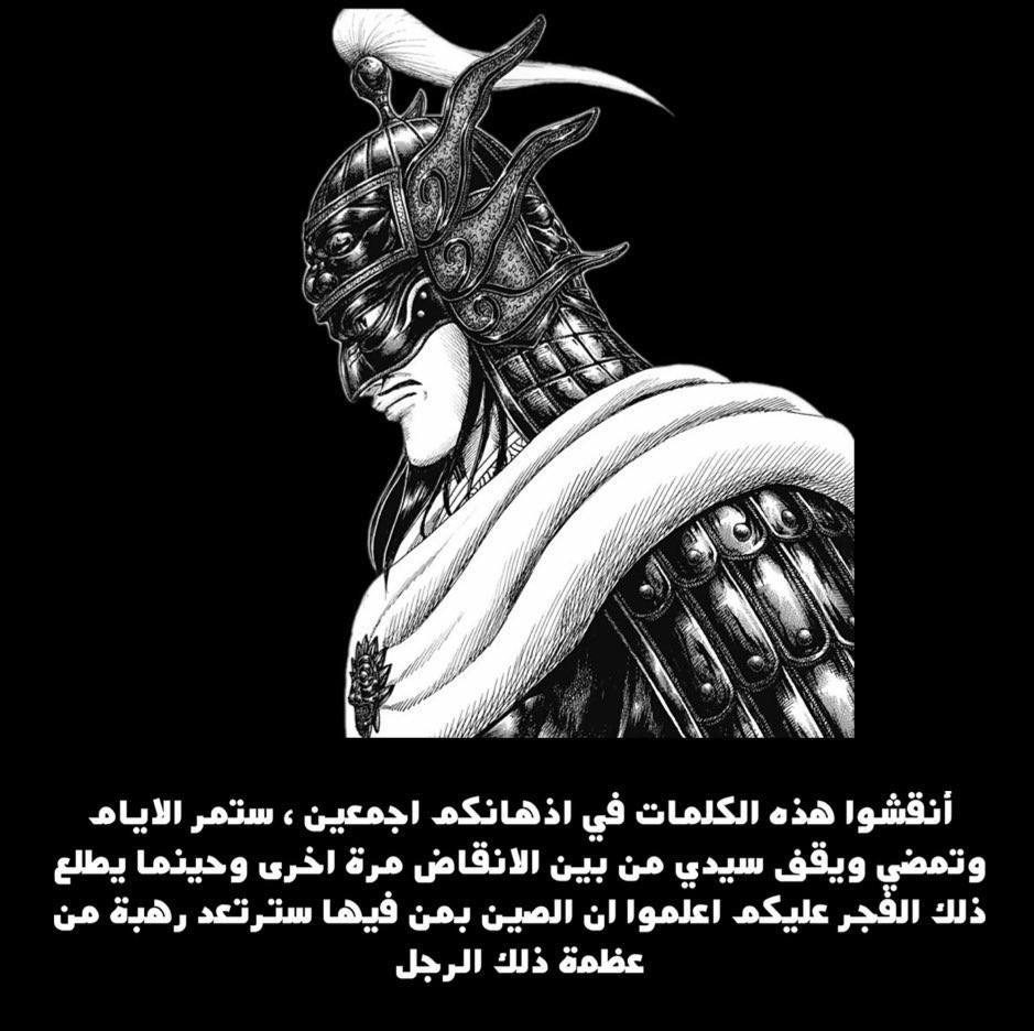 Ry_Dragon0's tweet photo. @Mooha_Op تعتبر تعادل بينهم، رغم ان انتصار اوسين الأول كان اصعب ويبين من الأفضل بينهم لكن الوعد قدام https://t.co/5WViZBUrUA