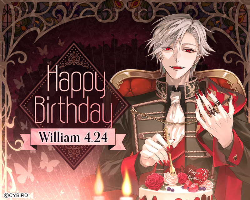 イケヴィラ ウィリアム イケヴィラ イケメンヴィラン ウィリアム