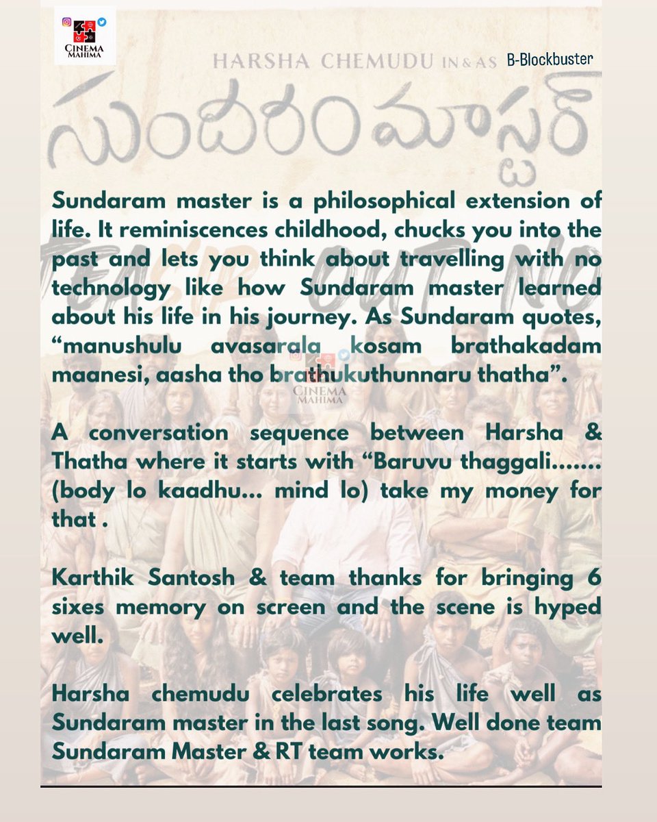 CinemaMahima's tweet photo. Our honest take on #Sundarammaster. Sundaram master review by #CinemaMahima
#tollywood #telugucinema #teluguactress #teluguactor #indiancinema #movielovers #cinemalover #telugulyrics #philosophy #music 

Typo- Read as Director *Kalyan Santosh &amp; Team https://t.co/3R6tQZFmeh