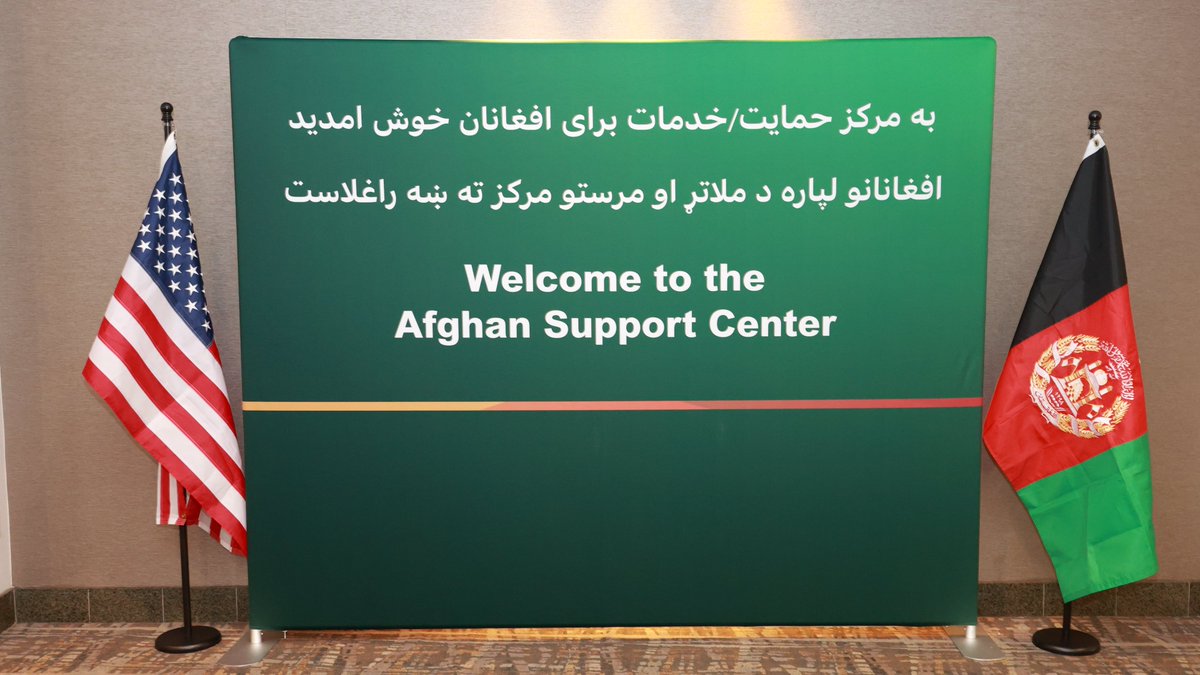 HUD Los Angeles Field Office participated in the Afghan Support Center event in Anaheim, CA on April 16-17! From housing listening sessions to staffing information tables, we're committed to supporting Afghan refugees in their resettlement journey. #HUD #RefugeeSupport