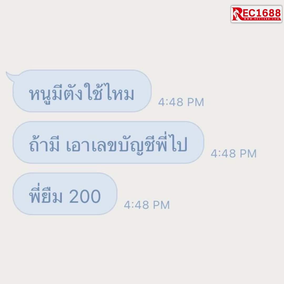 saruta9388's tweet photo. โถ่วววว 🤣 https://t.co/HFYpJEHdR2
