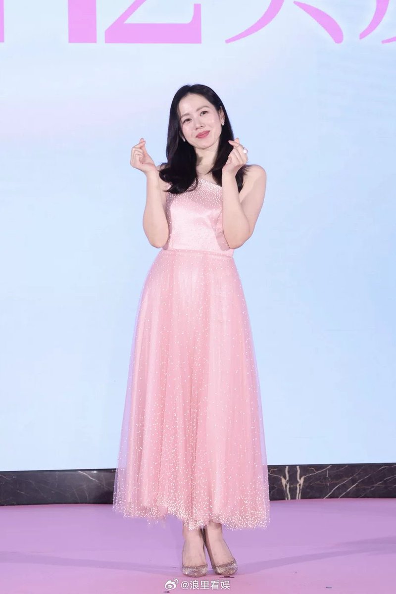 Que linda! ☺️😍🩷

#SonYejin #KoreanActress