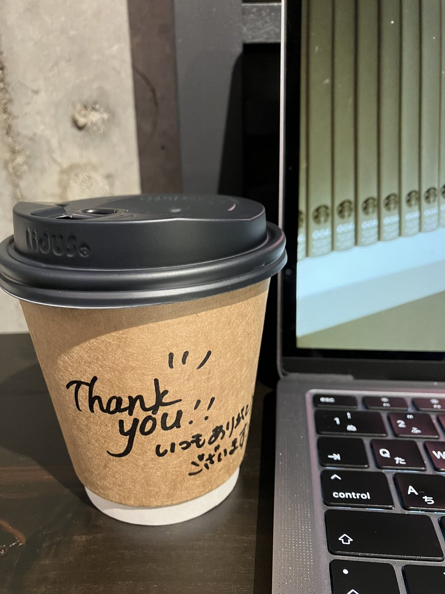 e_chai's tweet photo. 早く起きて行動するのも悪くない☀️
早起きにも慣れてきて、カフェのお姉さんにも認識されてきた今日この頃☺️☕️ https://t.co/oWSBv27WWO