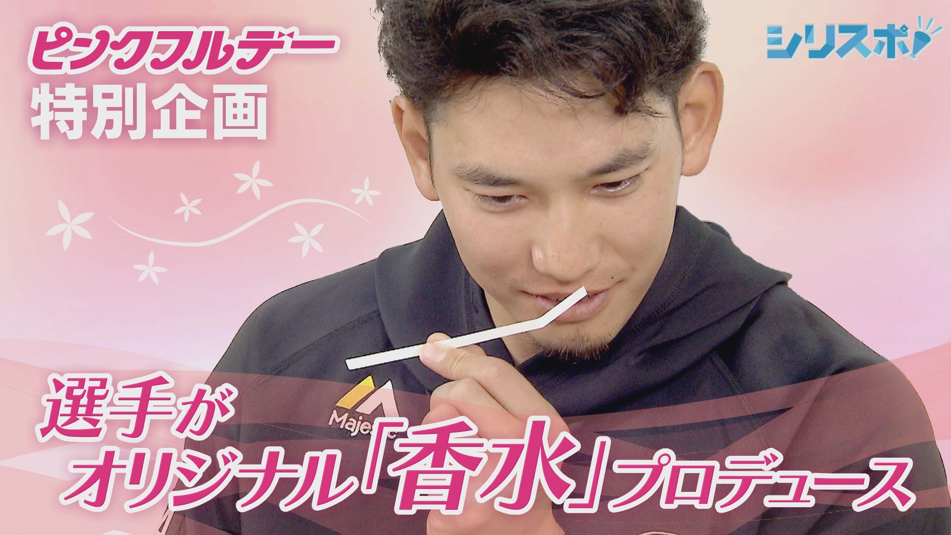 20-60代 人気ファッションブランド KBCホークス【公式】 on X:  記念グッズ