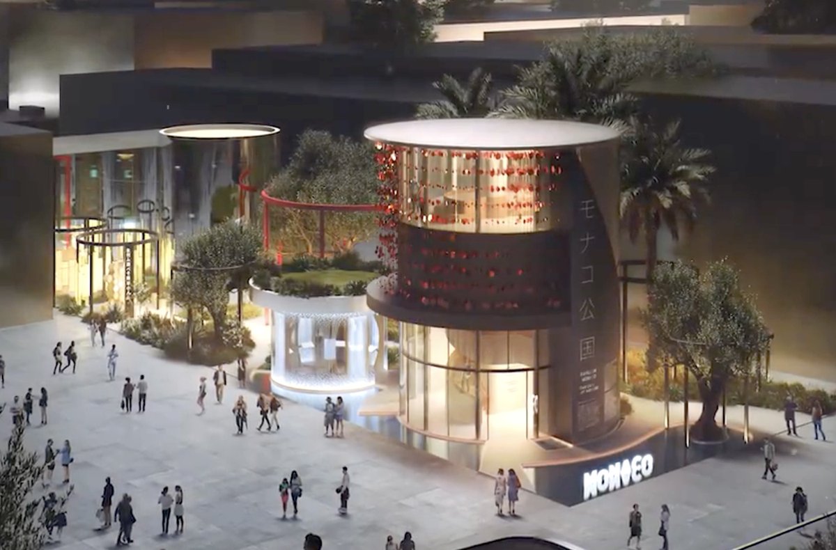 大阪・関西万博】モナコパビリオン／Monaco Pavilion テーマは「Take
