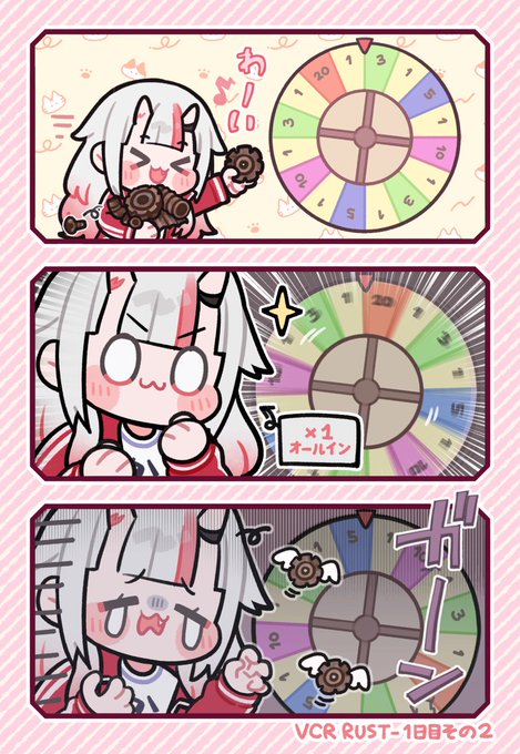 ギャンブル余 💸 
#百鬼絵巻 #VCRRUST 