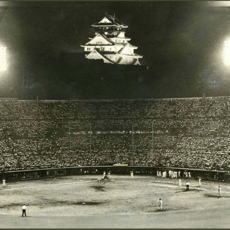 Nippon-Life Stadium, home of the Osaka Kintetsu Buffaloes, 1960