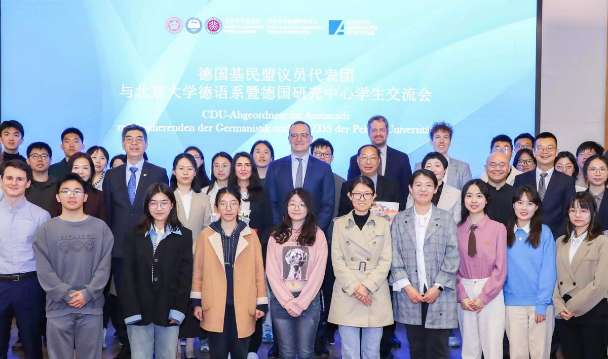 Peking University tweet media