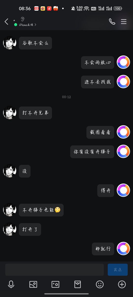 KobeWright89174's tweet photo. 维密圈全套包更新低价出售 主页联系 https://t.co/Ulzc3j2DTn