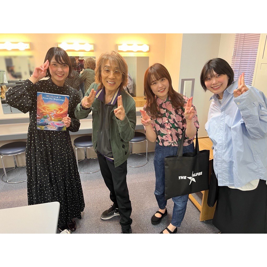 Nao_NGC's tweet photo. 先日、THE ALFEEさんの新潟公演を観に行かせていただきました😆✨
50周年という先を走り続ける素晴らしい大先輩✨
ライブめちゃくちゃかっこよかったです✨

そして、4月15日坂崎さんお誕生日おめでとうございました☺️🎂🌸✨
同じ4月生まれのO型嬉しいです😆🌸🌸🌸 https://t.co/qzvR3HO76S