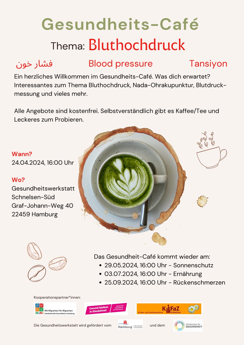 Hey Nachbar*innen! 🌟
am 24.04 kommt das Gesundheits-Café nach Schnelsen-Süd! Genieße kostenlose Leckereien und erfahre alles über BLUTHOCHDRUCK. Wir bieten kostenlose Blutdruckmessungen, entspannende Nada-Ohrakupunktur und viele andere Aktivitäten.
Sei dabei und komm vorbei!