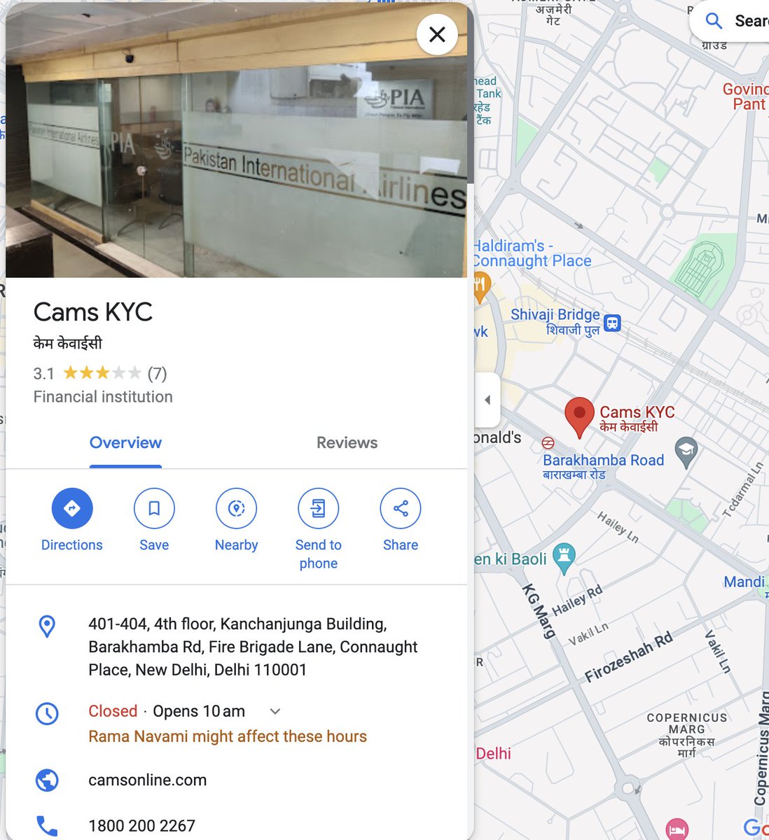 ayush_ag6's tweet photo. Is it okay to put the @Official_PIA image in the @Camsonline office on Google Maps? 
Even why does no one notice this?
@PMOIndia @SEBI_India @narendramodi @googlemaps https://t.co/XBaIt7XRiY
