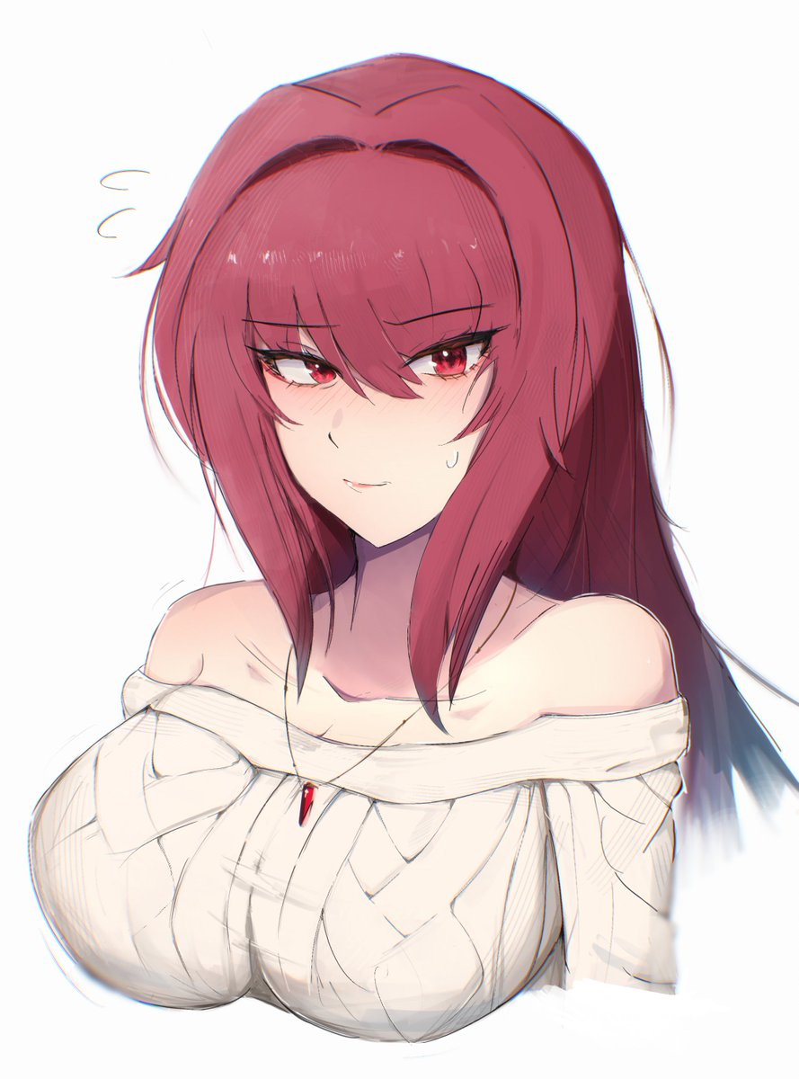 Aunty Scathach