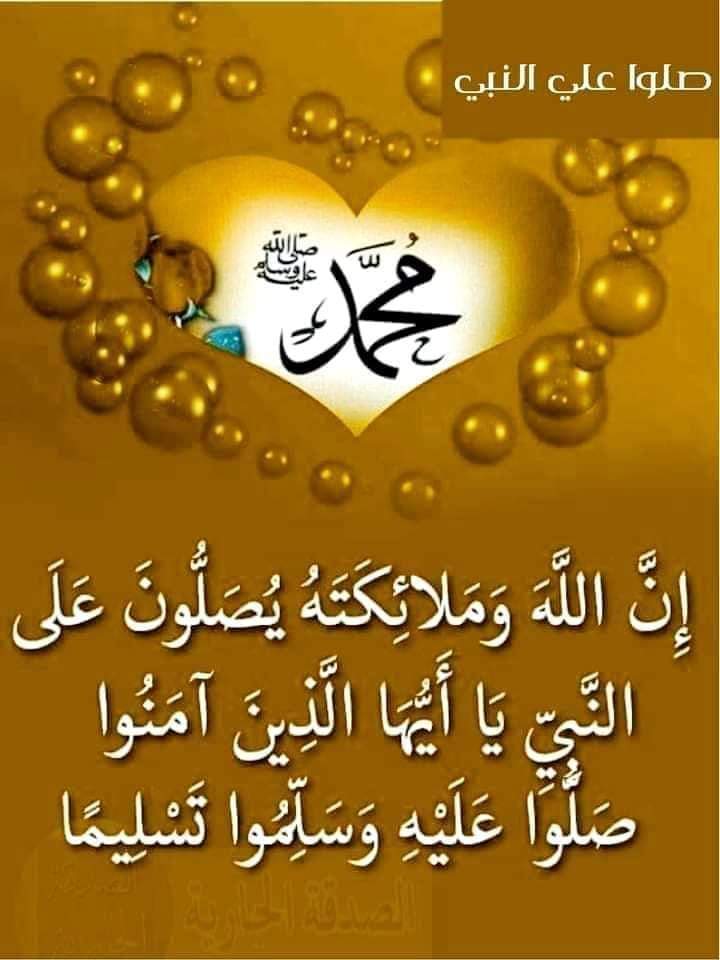 حسابات رائعة 🌹 تابعوهم ⚡ 👑 ⚡ ⚡@gihad87 👑 ⚡@iiijjjl ⚡@0ioioo 👑 ⚡@hndla_a ⚡@1suomu 👑 ⚡@Sbhmi_1 ⚡@aabrsbll 👑 ⚡@sorry2_2 ⚡@kosha600 👑 ⚡@jelan30201 ⚡@lwlw427871 👑 ⚡@YoussafeEhab ⚡@Mgd_Hoballah 👑 ⚡@ShamhYhyy39103 ⚡@NancyMoham14194