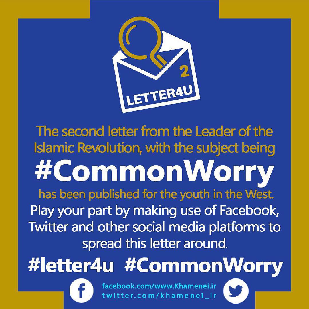 MaryamSarabii's tweet photo. @SHumaZaydi Be a messenger. The second letter from Ali Khamenei, with the subject being #CommonWorry has been published for the youth of the West. Play your part by making use of Twitter & other social media platforms to spread this letter around.
#Letter4u
#Iran
https://t.co/t1546xsbwi https://t.co/4Yq8gSBFU5