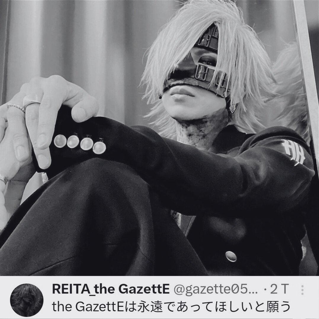 Reita, Bassist der Band The GazettE, ist im Alter von 42 Jahren verstorben...
Wenigen Stunden vorher schrieb er noch auf Twitter:
'Ich hoffe das The GazettE für immer ist'

Man ey... 😔
#RIP🕯 #RIPLegend