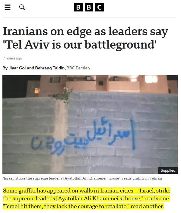 the latest deranged line Israeli regime propagandists are spreading is 'Iranians want Israel and the US to bomb them! Look at these unsourced graffiti photos saying so!' You may think only deranged freaks are spouting this, but it is now the first story on the BBC's front page: