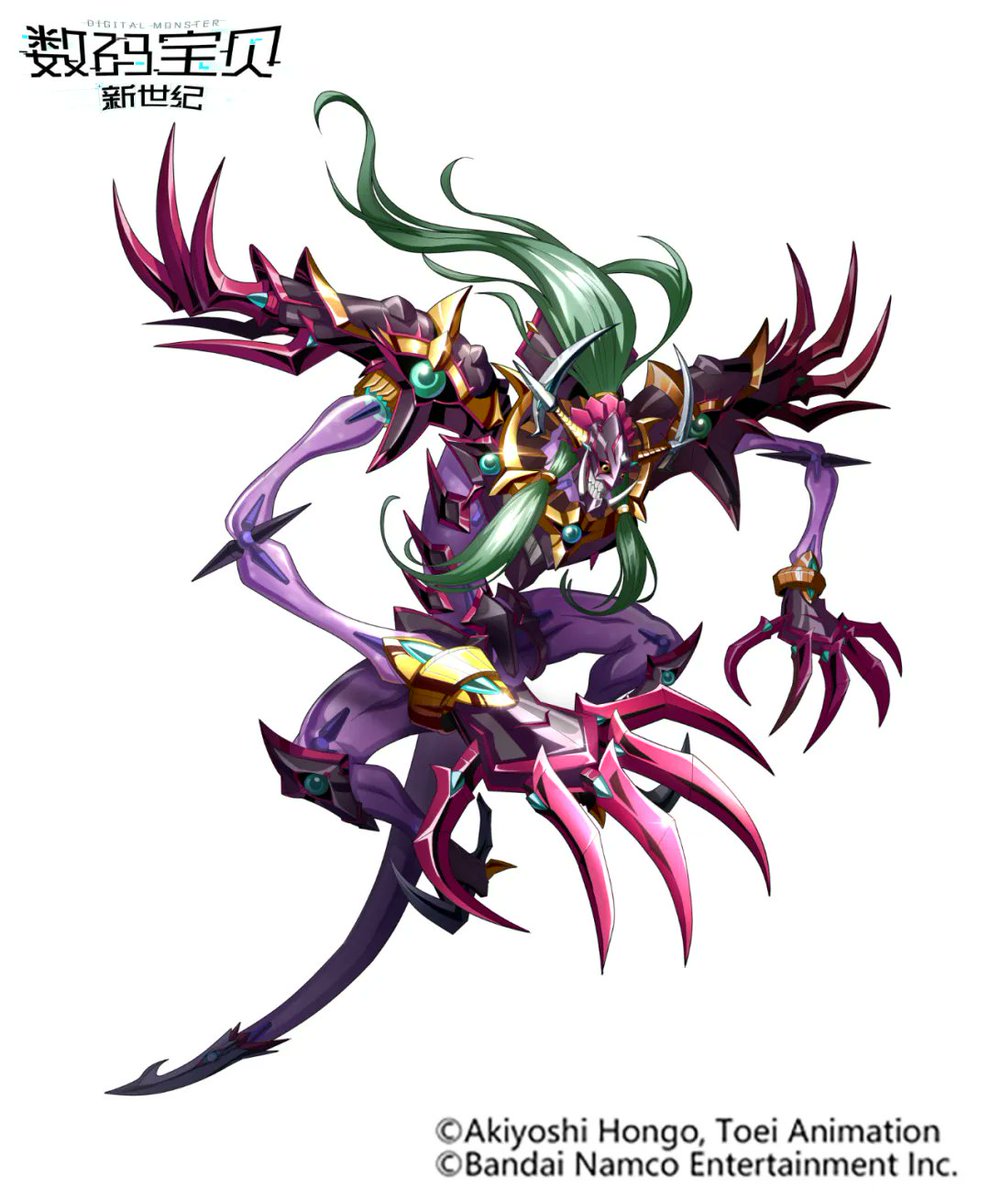 デジモン新世紀にて、ディアボロモンXが実装予定！ 世界初のディアボロ