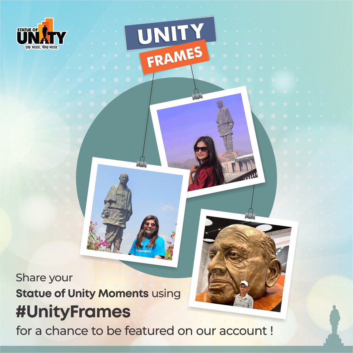 Capture the towering spirit of unity against the backdrop of the world's tallest statue at #EktaNagar. Click and frame your pictures at the feet of greatness at the #StatueOfUnity and be part of our #UnityFrames collection !! #UnityInDiversity @MukeshPuri26 @udit_ias