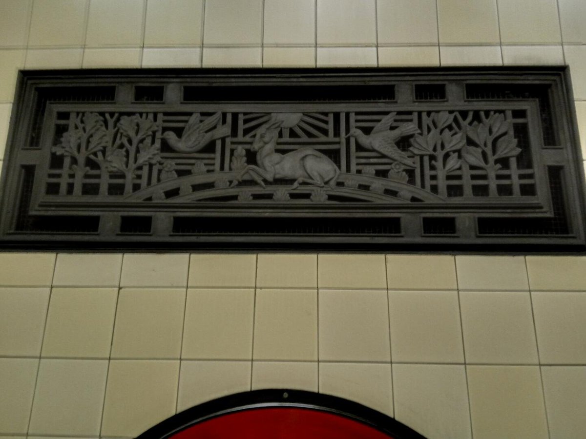 Lovely art deco ventilators at Wood Green tube station: