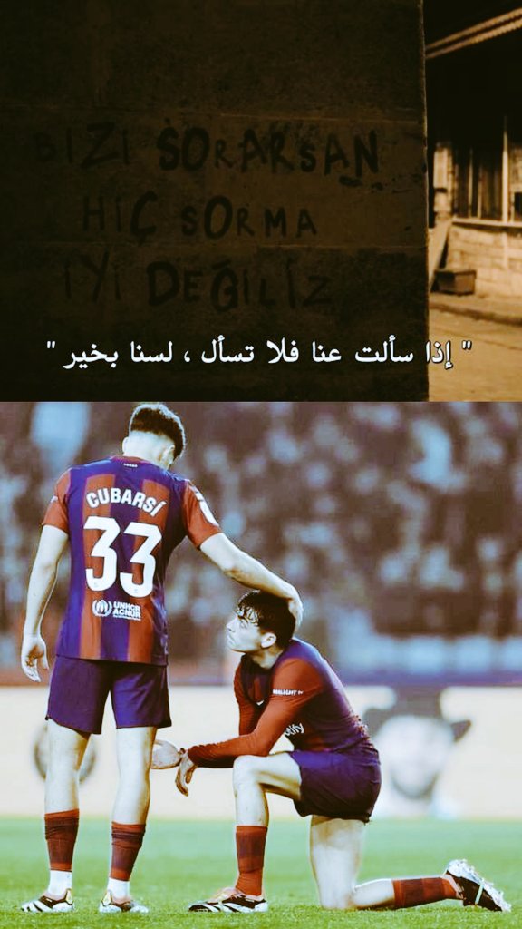 lamaralqaisy's tweet photo. https://t.co/CZlmofGClI