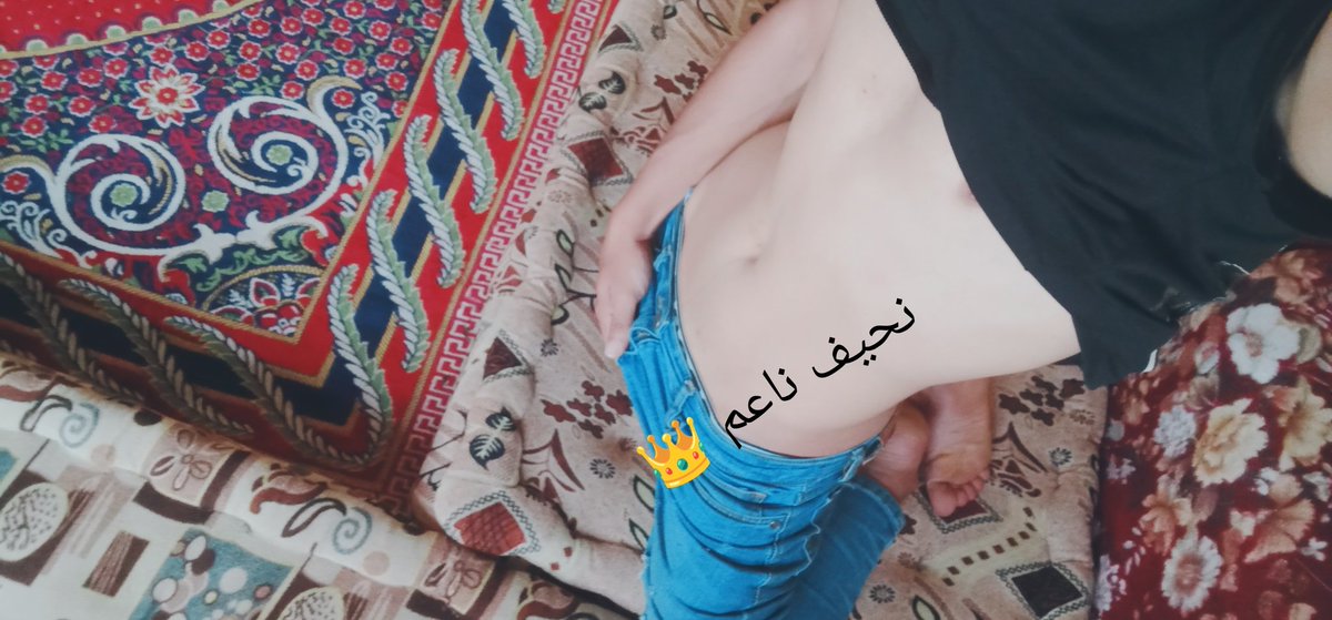 ๐ูุญูู๐ ูุงุนู
๐ฅต ๐ด๓ ง๓ ขูุฎู
๐ฅ ูู ุงุจ๐๐ด๓ ง๓ ข๓ ฅ๓ ฎ๓ ง๓ ฟ tweet media
