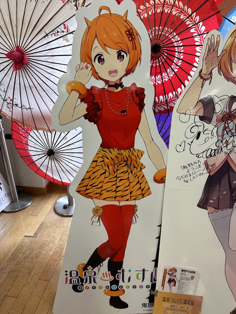 キヤ🐦‍⬛ on X: 