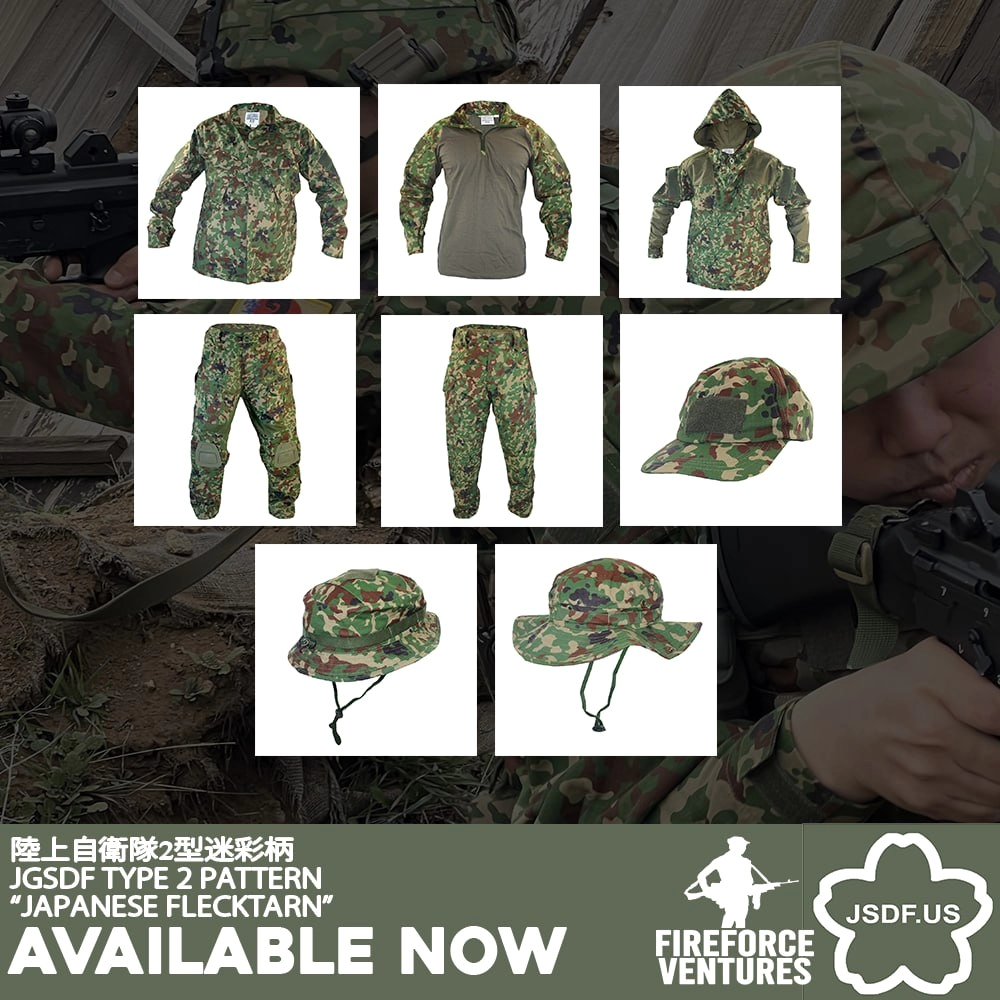 JGSDF Type 2 Pattern developed in collaboration with @jsdf_us - available now!

Link in bio

#fireforceventures #jsdfus #camo #airsoftinternational #airsoft #milsim #tactical #jsdfus #japanesearmy #milsimjapan #jietai #sabage #militaria #camping #tacticalgear #tacticalkit