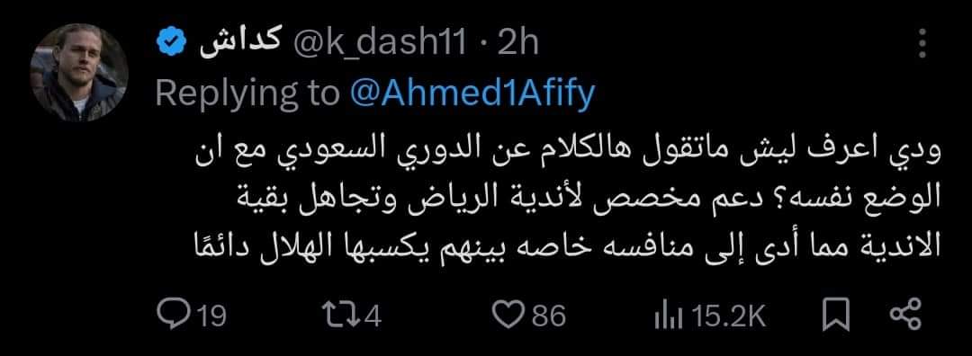 mohameddeaf1981's tweet photo. @Ahmed1Afify خد دى 😍😍😍😍😍 https://t.co/Wfea8PZqDg