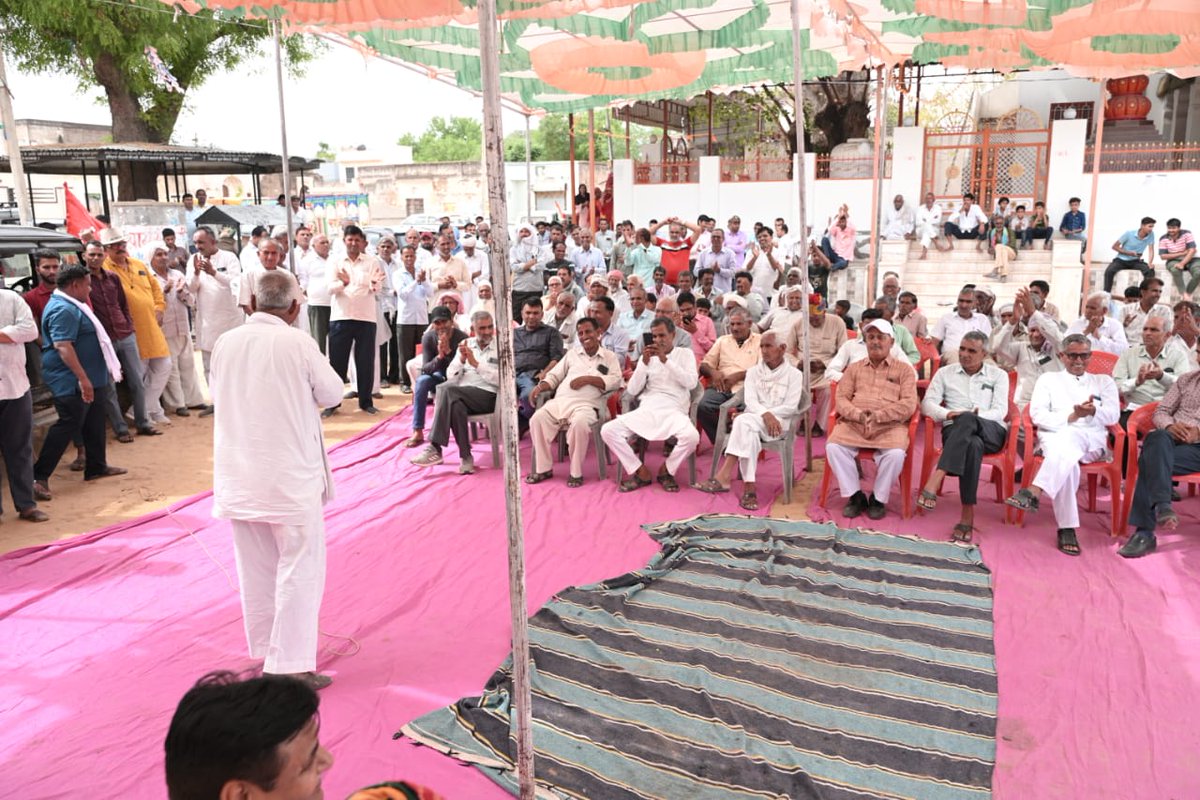 लोकसभा क्षेत्र के अंतर्गत,मेरे गांव रिणू में जनसम्पर्क के लिए आने के लिए आप का बहुत बहुत आभार है जीत की अग्रिम शुभकामनाएं <a href="/comredamraram/">AmraRam</a> जी