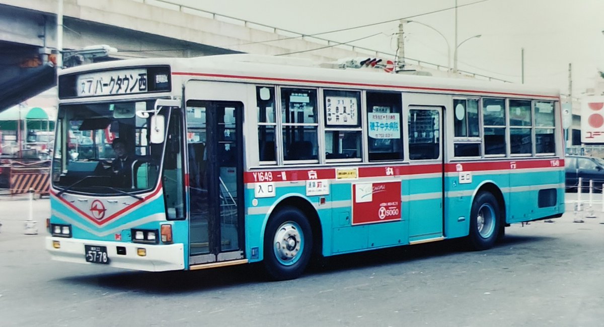 クラちゃん on X