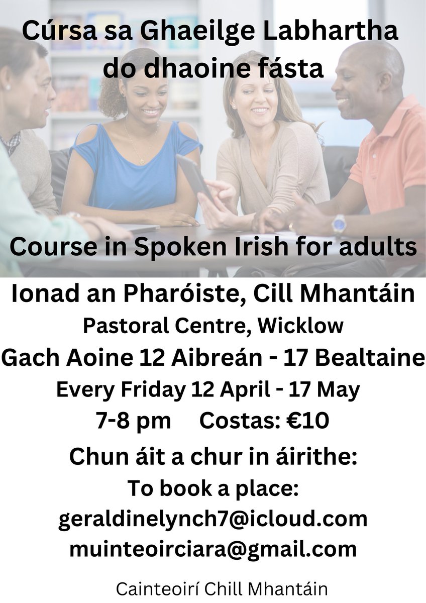 Ag iarraidh Gaeilge a athfhoghlaim? Want to re-learn Irish? At the moment, there are classes in the Parish Centre in Wicklow Town every Friday from 7-8pm! Carpe diem! Sonraí go léir thíos. Full details below! @StPatsGAAWick #Wicklowgaa #GAAGaeilge