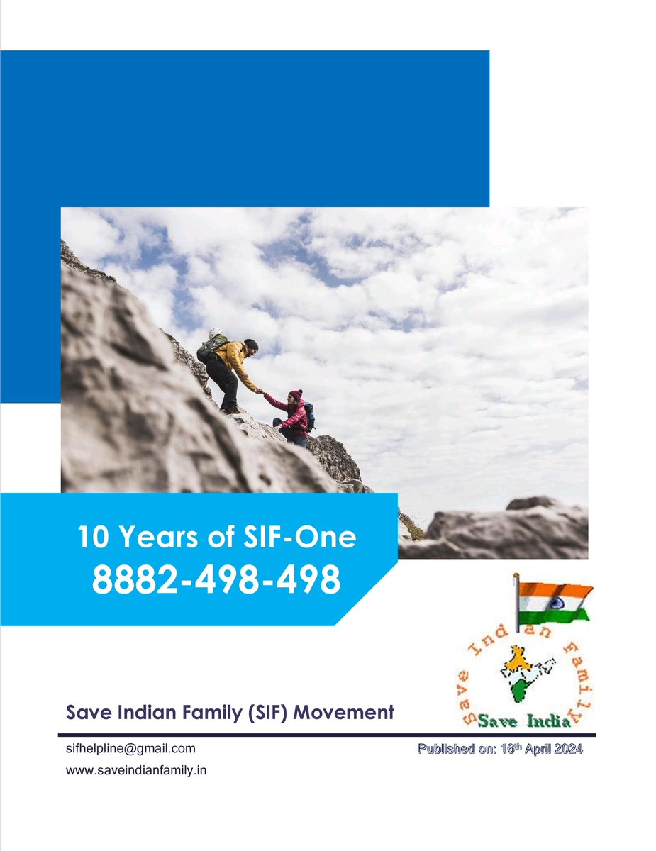 #MensHelpline10Yrs #8882498498 We are pleased to publish our 10 Years performance of helpline 8882498498 with detailed analysis and some keyfacts. Report is on SIF Website and here is the link (under the RESOURCES menu on the Homepage) saveindianfamily.in/resources/help…