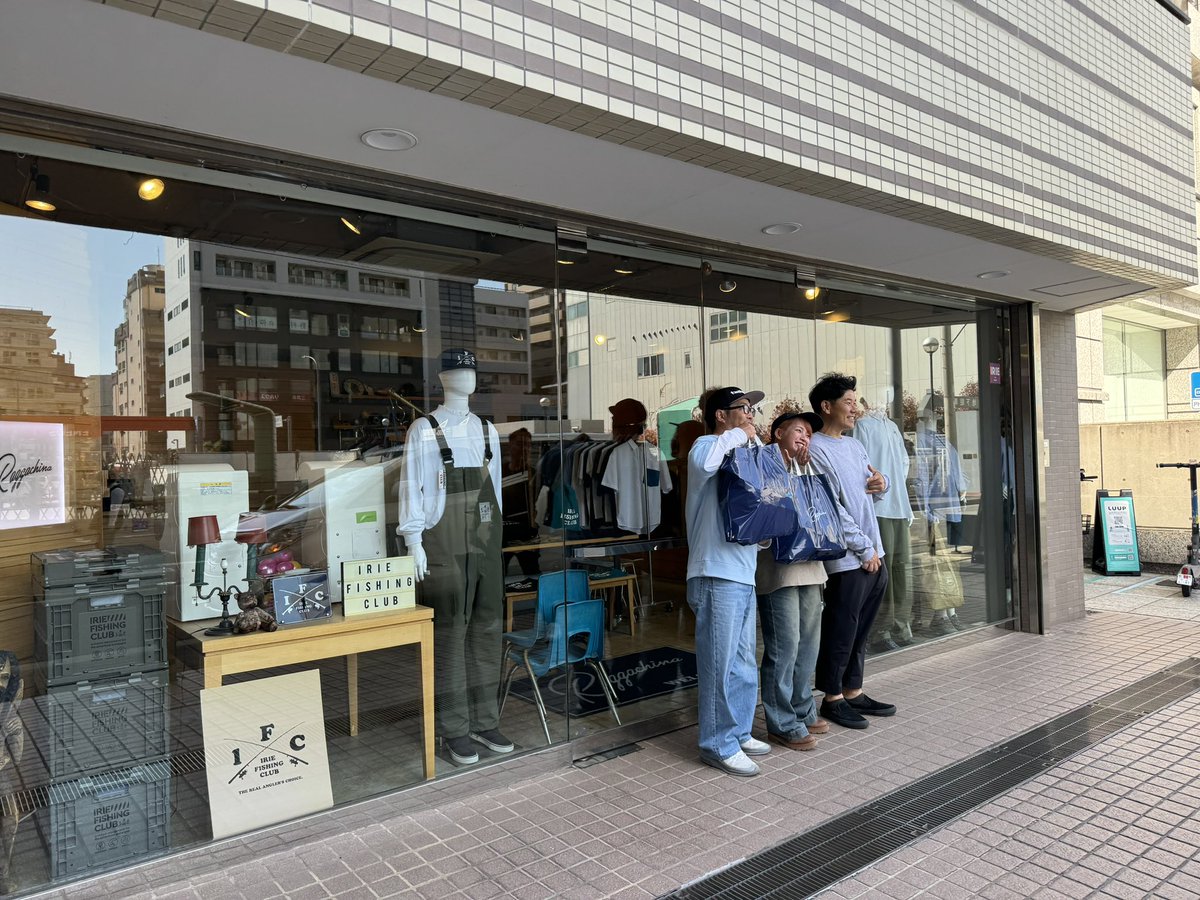 golf_golf_1192's tweet image. 世の中にはカッコいい大人がたくさんいると教わった東京湾釣りでした。
横浜で釣りしたら、炒飯食べて、買い物して帰るのが一番いいです。
#釣りわっしょい
#民生炒飯
#IRIE