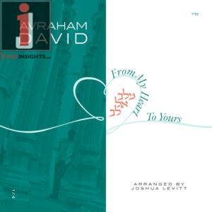 Avraham David Returns With A New Album”MiLev El Lev” dlvr.it/T5bdJh