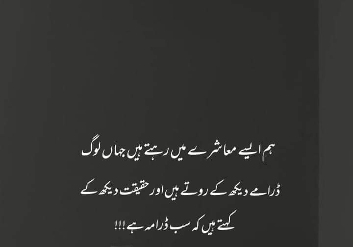 Zahra Ahmad tweet media